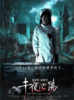 久久精品国产免费
