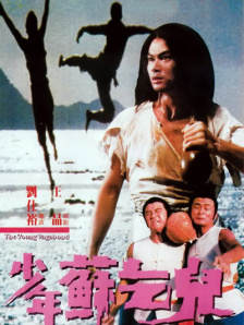 嗯呐h